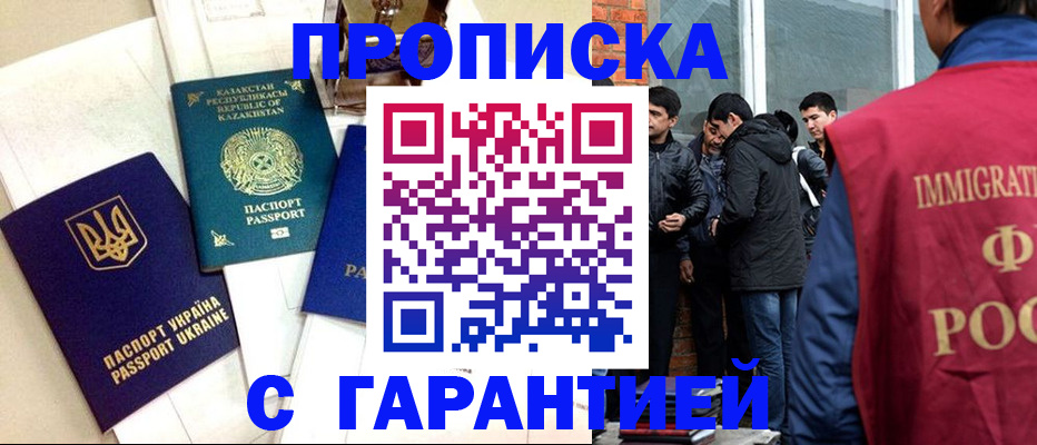 форма 3 в Петров Вале